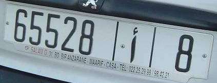 Plaque civile marocaine 65528 série أ, préfecture 8, Casablanca Hay Hassani